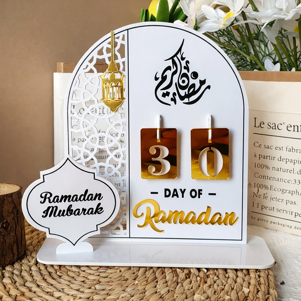 Calendrier Compte à Rebours Ramadan Mubarak – Décoration Islamique Élégante Blanc et Or
